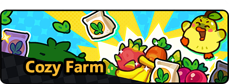 Cozy Farm
